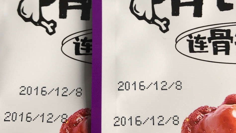 CIJ Sürekli Mürekkep Püskürtmeli Yazıcı  1