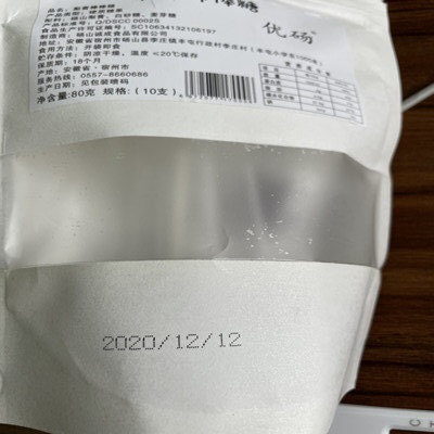 CIJ Sürekli Mürekkep Püskürtmeli Yazıcı  2