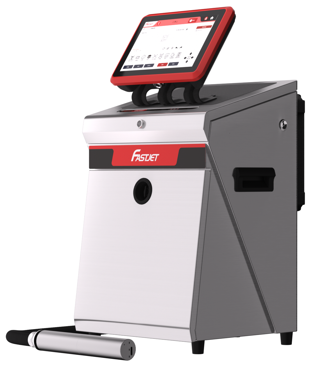 CIJ Sürekli Mürekkep Püskürtmeli Yazıcı