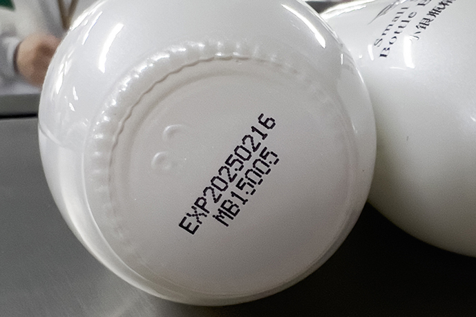 CIJ Sürekli Mürekkep Püskürtmeli Yazıcı  2