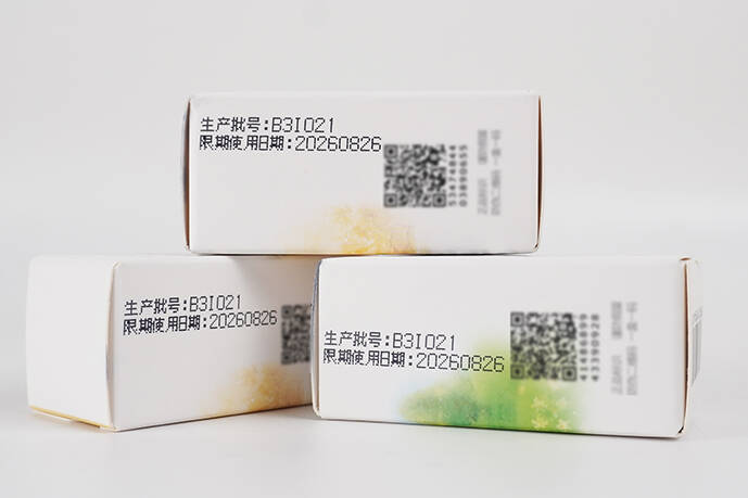 CIJ Sürekli Mürekkep Püskürtmeli Yazıcı  6