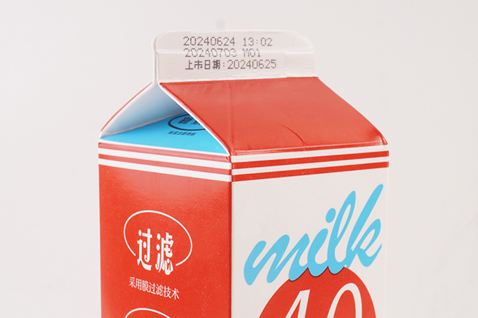 CIJ Sürekli Mürekkep Püskürtmeli Yazıcı  7