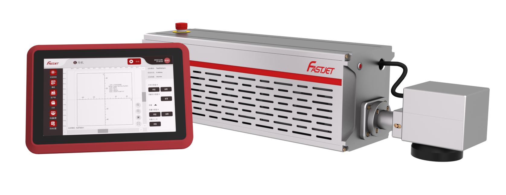 CO2 Karbon Lazer Markalama Makinesi  2