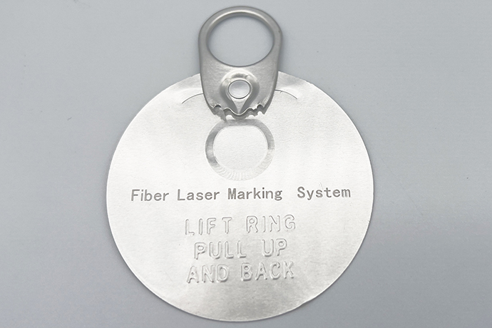 Fiber Lazer Markalama Makinesi  6