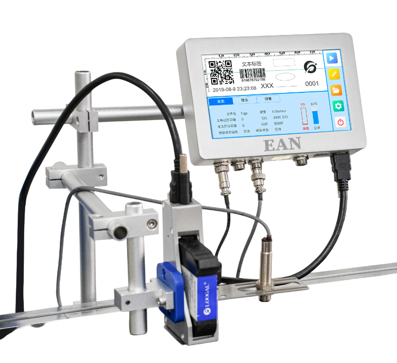 TIJ Termal Inkjet Kodlama