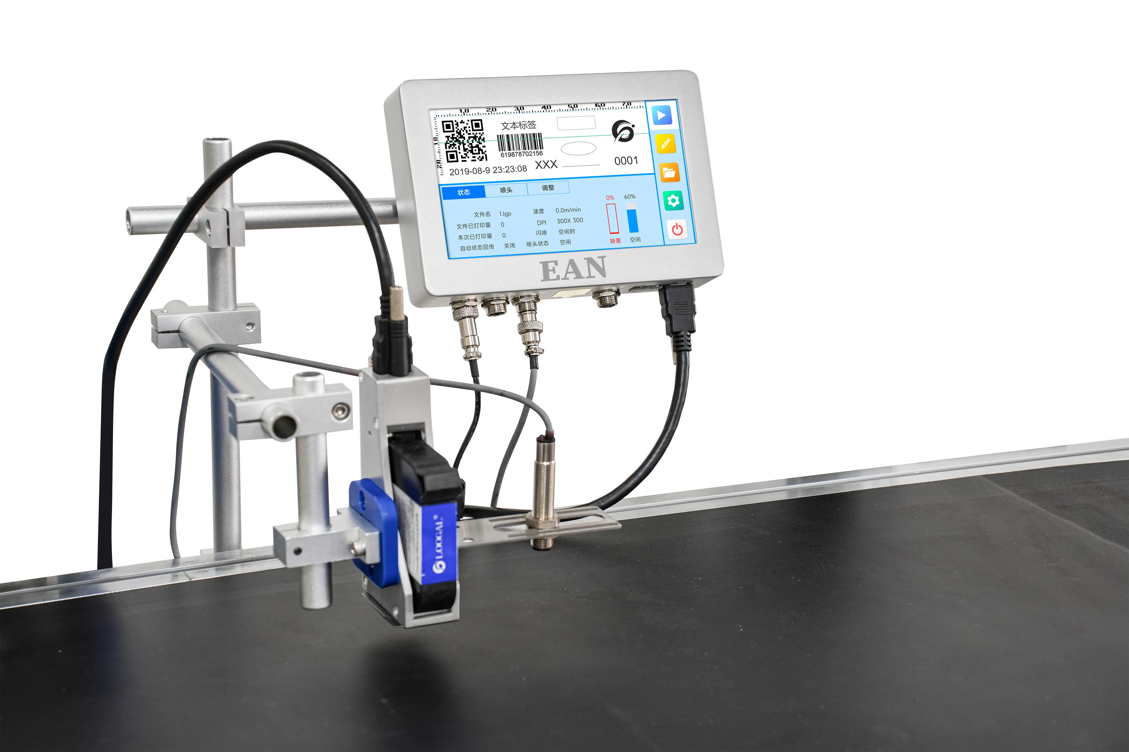 TIJ Termal Inkjet Kodlama  1