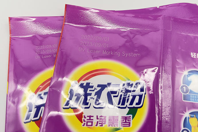 UV Lazer Fly Markalama  1