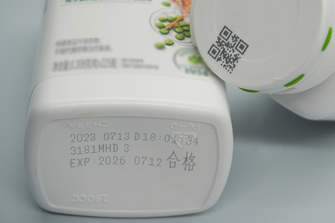 UV Lazer Fly Markalama  3