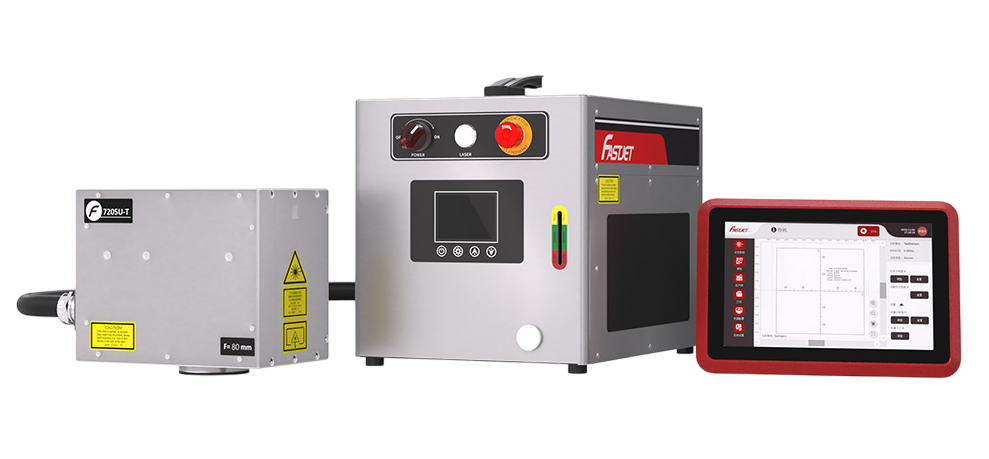 UV TTO Lazer Markalama