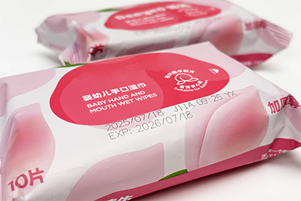 UV TTO Lazer Markalama  2